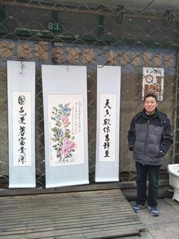 画家书法家刘习友个人艺术简介,刘习友画家简介,刘习友作品价格,刘习友个人简介,刘习友艺术作品,书法家刘习友简介,画家刘习友简介