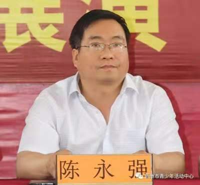 画家书法家陈永强个人艺术简介,陈永强画家简介,陈永强作品价格,陈永强个人简介,陈永强艺术作品,书法家陈永强简介,画家陈永强简介