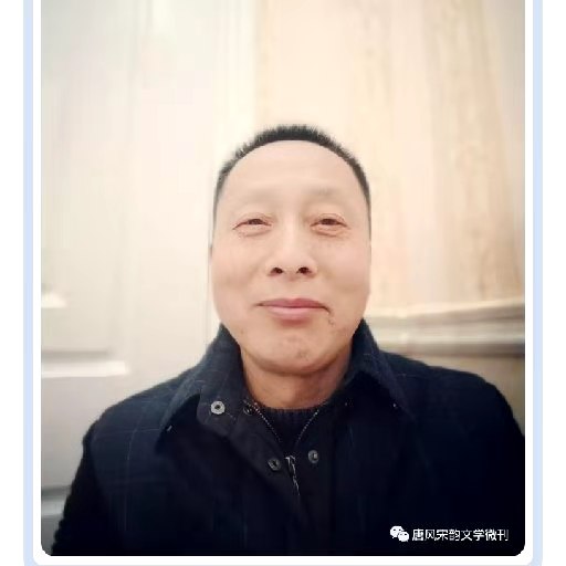 画家书法家徐永松个人艺术简介,徐永松画家简介,徐永松作品价格,徐永松个人简介,徐永松艺术作品,书法家徐永松简介,画家徐永松简介