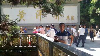 画家书法家王西中个人艺术简介,王西中画家简介,王西中作品价格,王西中个人简介,王西中艺术作品,书法家王西中简介,画家王西中简介