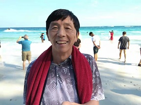 画家书法家魏太兵个人艺术简介,魏太兵画家简介,魏太兵作品价格,魏太兵个人简介,魏太兵艺术作品,书法家魏太兵简介,画家魏太兵简介