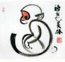画家书法家薛勇个人艺术简介,薛勇画家简介,薛勇作品价格,薛勇个人简介,薛勇艺术作品,书法家薛勇简介,画家薛勇简介