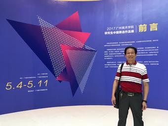 画家书法家吴千里个人艺术简介,吴千里画家简介,吴千里作品价格,吴千里个人简介,吴千里艺术作品,书法家吴千里简介,画家吴千里简介