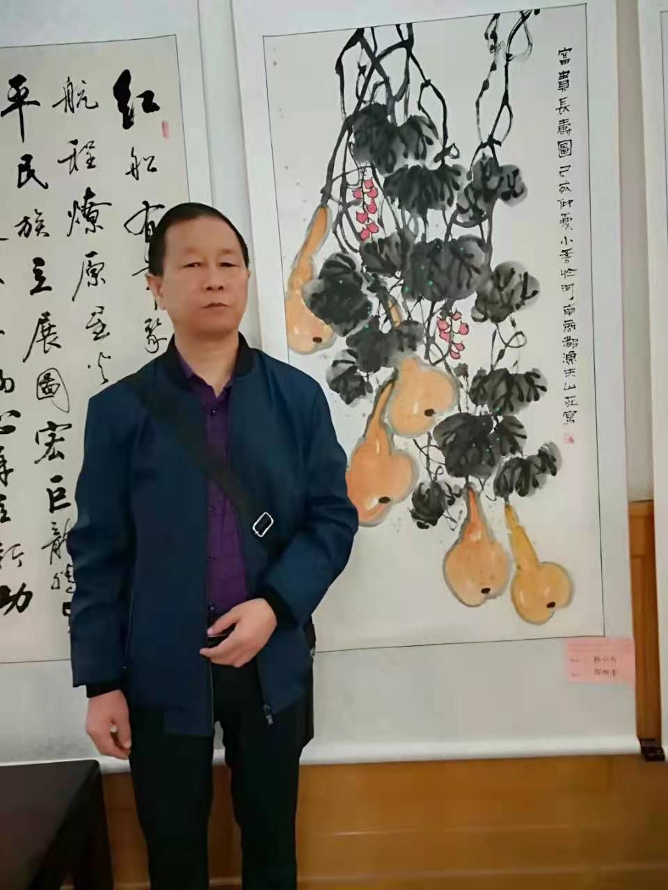 画家书法家孙小吾个人艺术简介,孙小吾画家简介,孙小吾作品价格,孙小吾个人简介,孙小吾艺术作品,书法家孙小吾简介,画家孙小吾简介