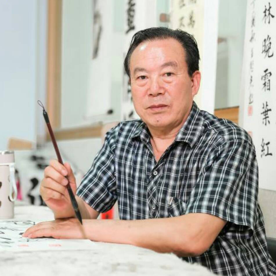 画家书法家王启志个人艺术简介,王启志画家简介,王启志作品价格,王启志个人简介,王启志艺术作品,书法家王启志简介,画家王启志简介