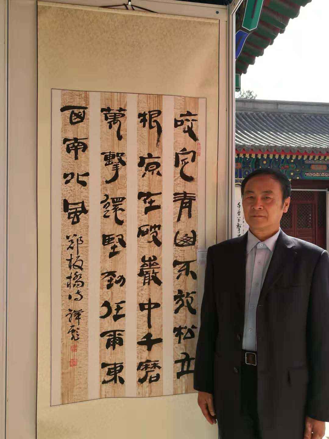 画家书法家马祥彪个人艺术简介,马祥彪画家简介,马祥彪作品价格,马祥彪个人简介,马祥彪艺术作品,书法家马祥彪简介,画家马祥彪简介