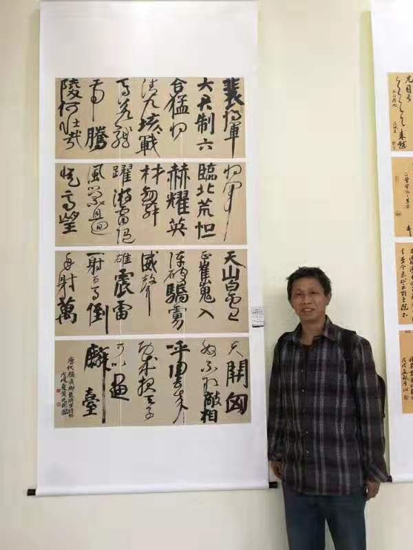 画家书法家黄先彬个人艺术简介,黄先彬画家简介,黄先彬作品价格,黄先彬个人简介,黄先彬艺术作品,书法家黄先彬简介,画家黄先彬简介