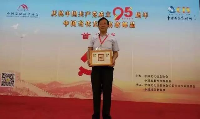 画家书法家马捷个人艺术简介,马捷画家简介,马捷作品价格,马捷个人简介,马捷艺术作品,书法家马捷简介,画家马捷简介