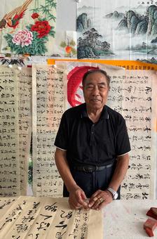 画家书法家郭宝泉个人艺术简介,郭宝泉画家简介,郭宝泉作品价格,郭宝泉个人简介,郭宝泉艺术作品,书法家郭宝泉简介,画家郭宝泉简介