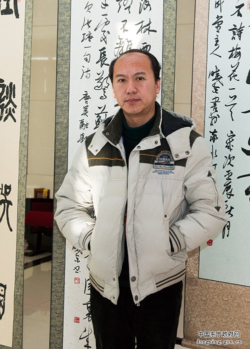 画家书法家李晓东个人艺术简介,李晓东画家简介,李晓东作品价格,李晓东个人简介,李晓东艺术作品,书法家李晓东简介,画家李晓东简介