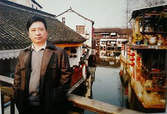 画家书法家王善元个人艺术简介,王善元画家简介,王善元作品价格,王善元个人简介,王善元艺术作品,书法家王善元简介,画家王善元简介