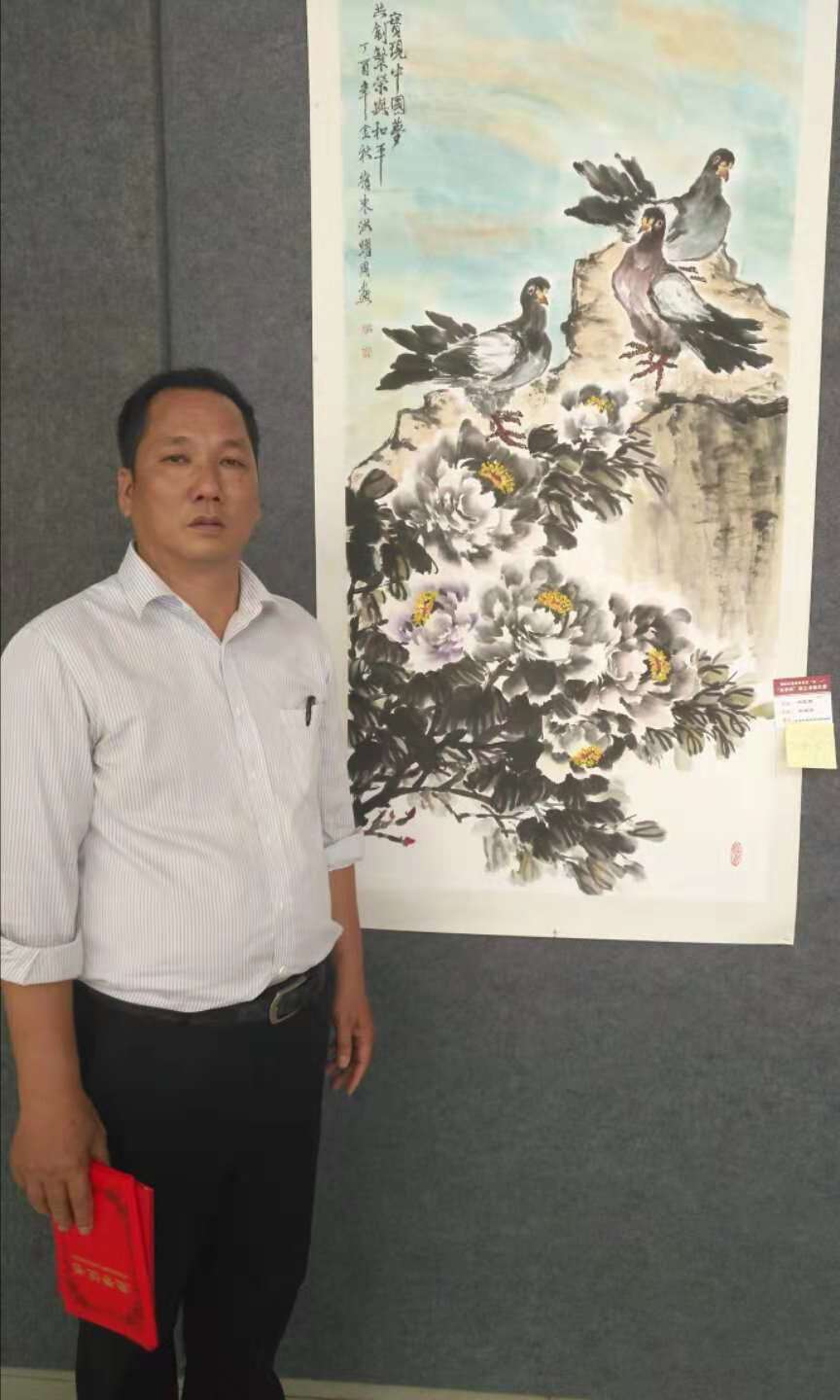 画家书法家洪跃周个人艺术简介,洪跃周画家简介,洪跃周作品价格,洪跃周个人简介,洪跃周艺术作品,书法家洪跃周简介,画家洪跃周简介