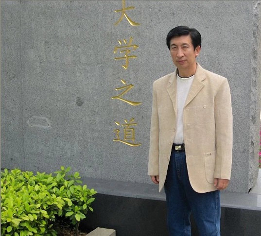 画家书法家刘圻个人艺术简介,刘圻画家简介,刘圻作品价格,刘圻个人简介,刘圻艺术作品,书法家刘圻简介,画家刘圻简介