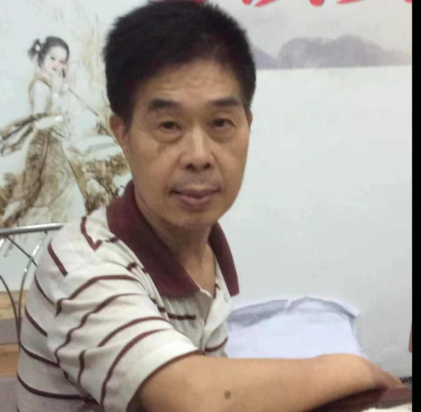 画家书法家曾光艺个人艺术简介,曾光艺画家简介,曾光艺作品价格,曾光艺个人简介,曾光艺艺术作品,书法家曾光艺简介,画家曾光艺简介