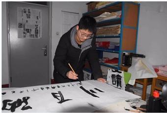 画家书法家王家伟个人艺术简介,王家伟画家简介,王家伟作品价格,王家伟个人简介,王家伟艺术作品,书法家王家伟简介,画家王家伟简介