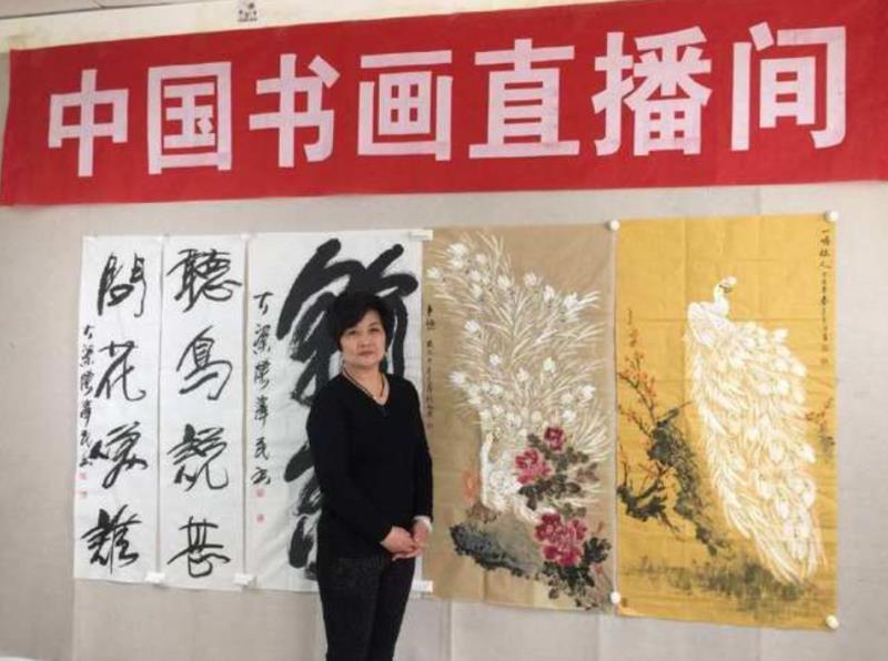 画家书法家刘素萍个人艺术简介,刘素萍画家简介,刘素萍作品价格,刘素萍个人简介,刘素萍艺术作品,书法家刘素萍简介,画家刘素萍简介