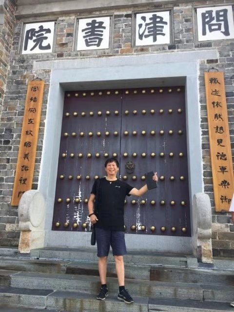 画家书法家范忆九个人艺术简介,范忆九画家简介,范忆九作品价格,范忆九个人简介,范忆九艺术作品,书法家范忆九简介,画家范忆九简介