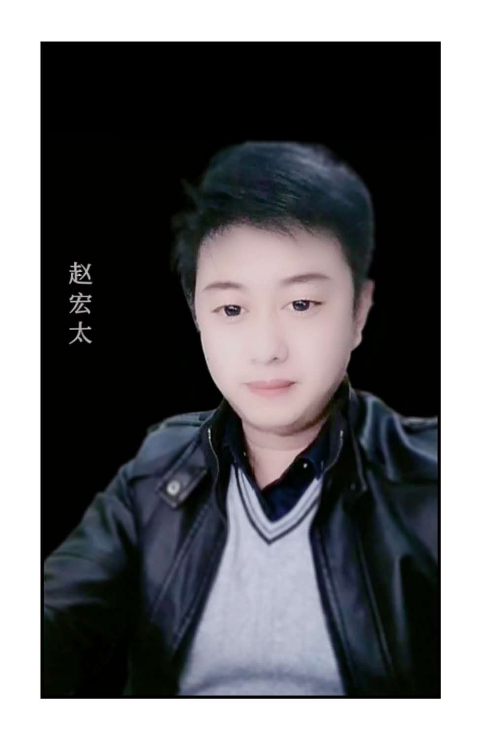 画家书法家赵宏太个人艺术简介,赵宏太画家简介,赵宏太作品价格,赵宏太个人简介,赵宏太艺术作品,书法家赵宏太简介,画家赵宏太简介