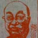 画家书法家张军博个人艺术简介,张军博画家简介,张军博作品价格,张军博个人简介,张军博艺术作品,书法家张军博简介,画家张军博简介