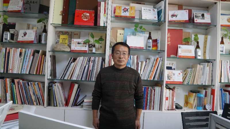 画家书法家孟宪涛个人艺术简介,孟宪涛画家简介,孟宪涛作品价格,孟宪涛个人简介,孟宪涛艺术作品,书法家孟宪涛简介,画家孟宪涛简介