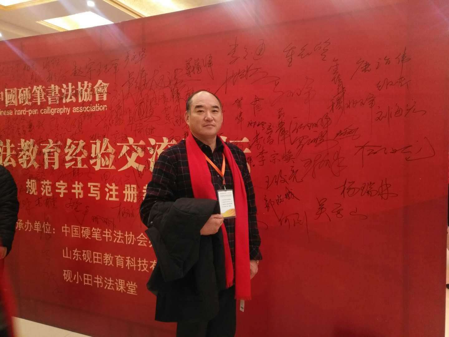 画家书法家罗新芳个人艺术简介,罗新芳画家简介,罗新芳作品价格,罗新芳个人简介,罗新芳艺术作品,书法家罗新芳简介,画家罗新芳简介