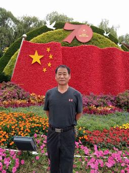 画家书法家李志国个人艺术简介,李志国画家简介,李志国作品价格,李志国个人简介,李志国艺术作品,书法家李志国简介,画家李志国简介