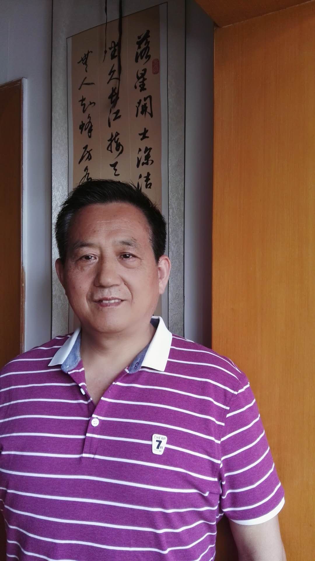 画家书法家贺照清个人艺术简介,贺照清画家简介,贺照清作品价格,贺照清个人简介,贺照清艺术作品,书法家贺照清简介,画家贺照清简介