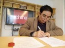画家书法家张广林个人艺术简介,张广林画家简介,张广林作品价格,张广林个人简介,张广林艺术作品,书法家张广林简介,画家张广林简介