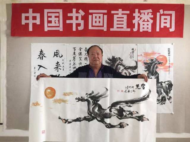 画家书法家邢光华个人艺术简介,邢光华画家简介,邢光华作品价格,邢光华个人简介,邢光华艺术作品,书法家邢光华简介,画家邢光华简介