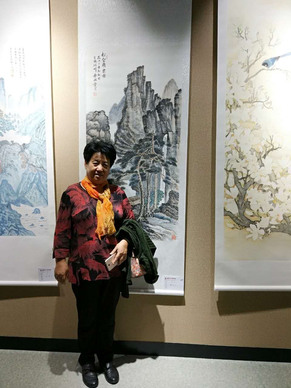 画家书法家曹兴云个人艺术简介,曹兴云画家简介,曹兴云作品价格,曹兴云个人简介,曹兴云艺术作品,书法家曹兴云简介,画家曹兴云简介