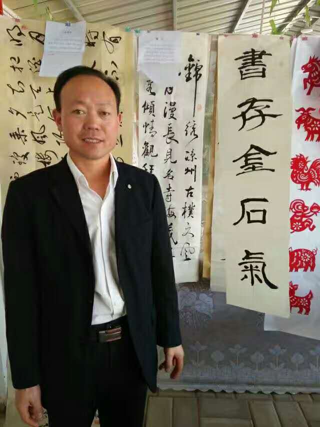 画家书法家赵积斌个人艺术简介,赵积斌画家简介,赵积斌作品价格,赵积斌个人简介,赵积斌艺术作品,书法家赵积斌简介,画家赵积斌简介