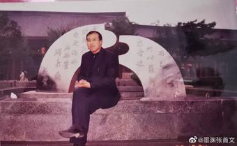 画家书法家张首文个人艺术简介,张首文画家简介,张首文作品价格,张首文个人简介,张首文艺术作品,书法家张首文简介,画家张首文简介