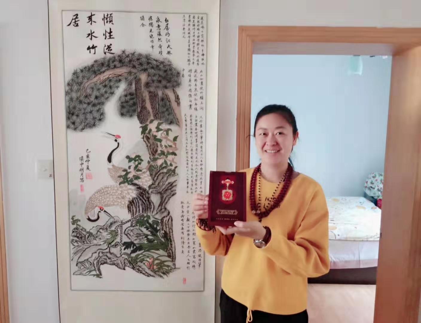 画家书法家李海艳个人艺术简介,李海艳画家简介,李海艳作品价格,李海艳个人简介,李海艳艺术作品,书法家李海艳简介,画家李海艳简介