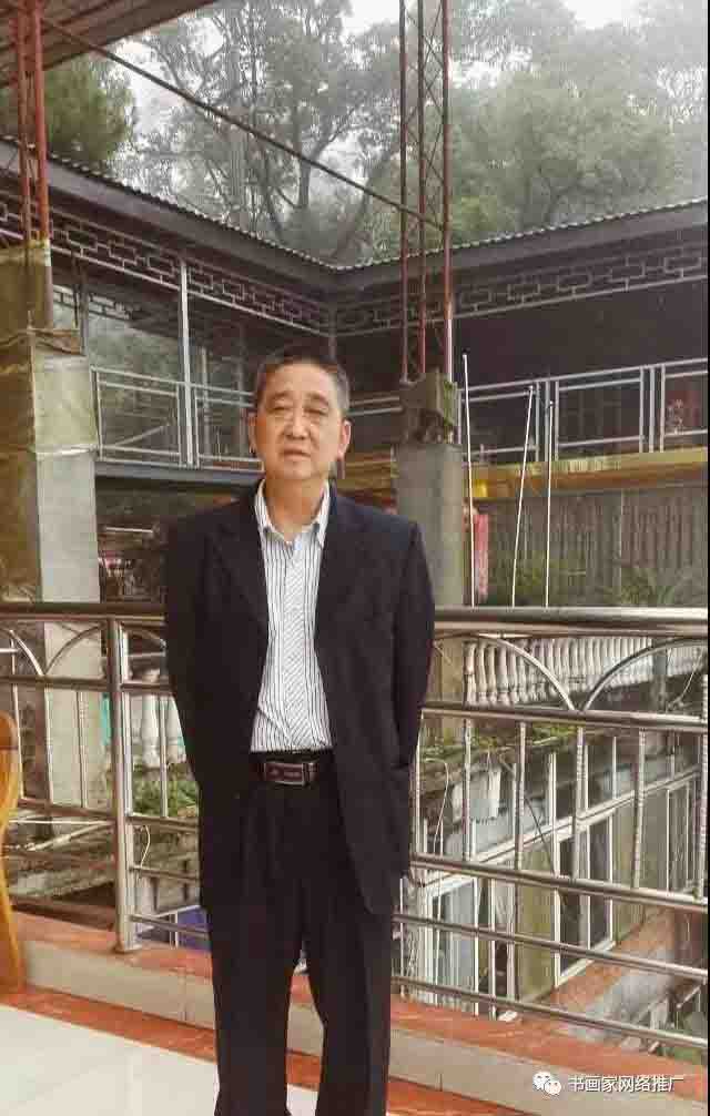 画家书法家陈宝和个人艺术简介,陈宝和画家简介,陈宝和作品价格,陈宝和个人简介,陈宝和艺术作品,书法家陈宝和简介,画家陈宝和简介