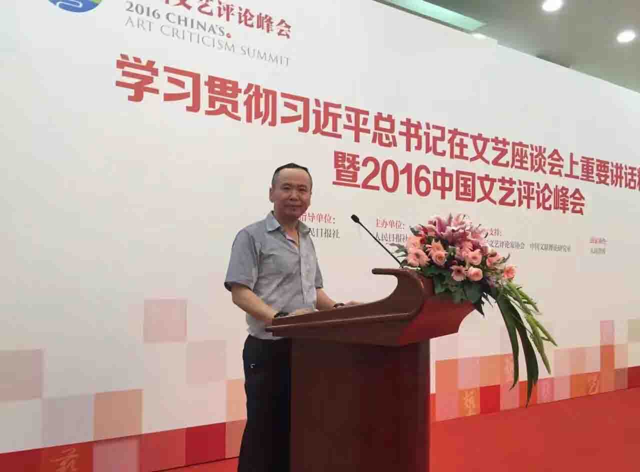 画家书法家康明义个人艺术简介,康明义画家简介,康明义作品价格,康明义个人简介,康明义艺术作品,书法家康明义简介,画家康明义简介