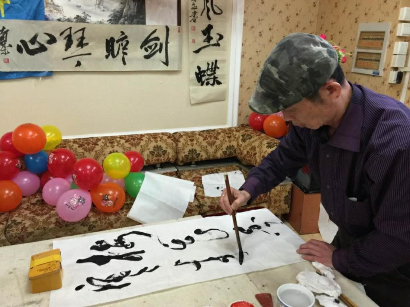 画家书法家盛祥卢个人艺术简介,盛祥卢画家简介,盛祥卢作品价格,盛祥卢个人简介,盛祥卢艺术作品,书法家盛祥卢简介,画家盛祥卢简介