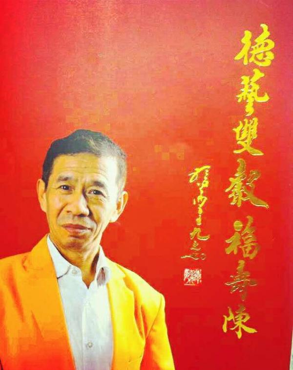 画家书法家陈位申个人艺术简介,陈位申画家简介,陈位申作品价格,陈位申个人简介,陈位申艺术作品,书法家陈位申简介,画家陈位申简介