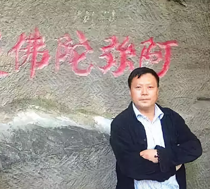 画家书法家王方红个人艺术简介,王方红画家简介,王方红作品价格,王方红个人简介,王方红艺术作品,书法家王方红简介,画家王方红简介