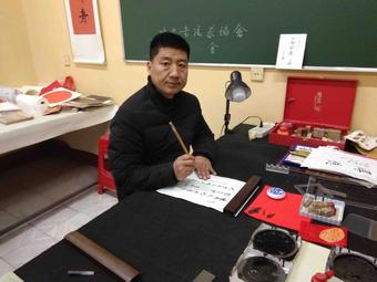 画家书法家郭志刚个人艺术简介,郭志刚画家简介,郭志刚作品价格,郭志刚个人简介,郭志刚艺术作品,书法家郭志刚简介,画家郭志刚简介