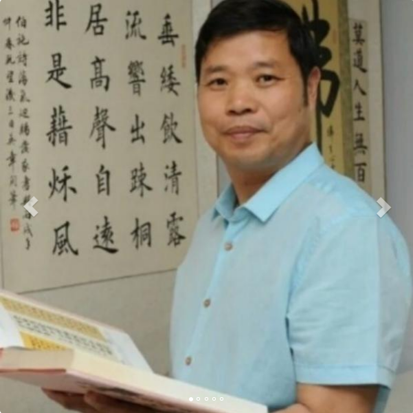 画家书法家李治坤个人艺术简介,李治坤画家简介,李治坤作品价格,李治坤个人简介,李治坤艺术作品,书法家李治坤简介,画家李治坤简介