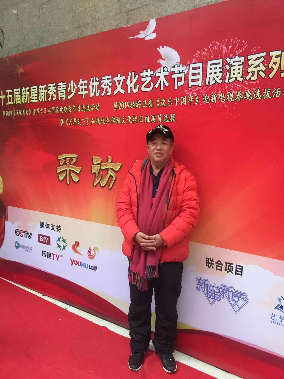 画家书法家李瑞宁个人艺术简介,李瑞宁画家简介,李瑞宁作品价格,李瑞宁个人简介,李瑞宁艺术作品,书法家李瑞宁简介,画家李瑞宁简介