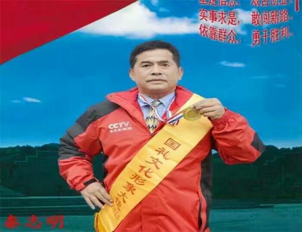 画家书法家秦志明个人艺术简介,秦志明画家简介,秦志明作品价格,秦志明个人简介,秦志明艺术作品,书法家秦志明简介,画家秦志明简介