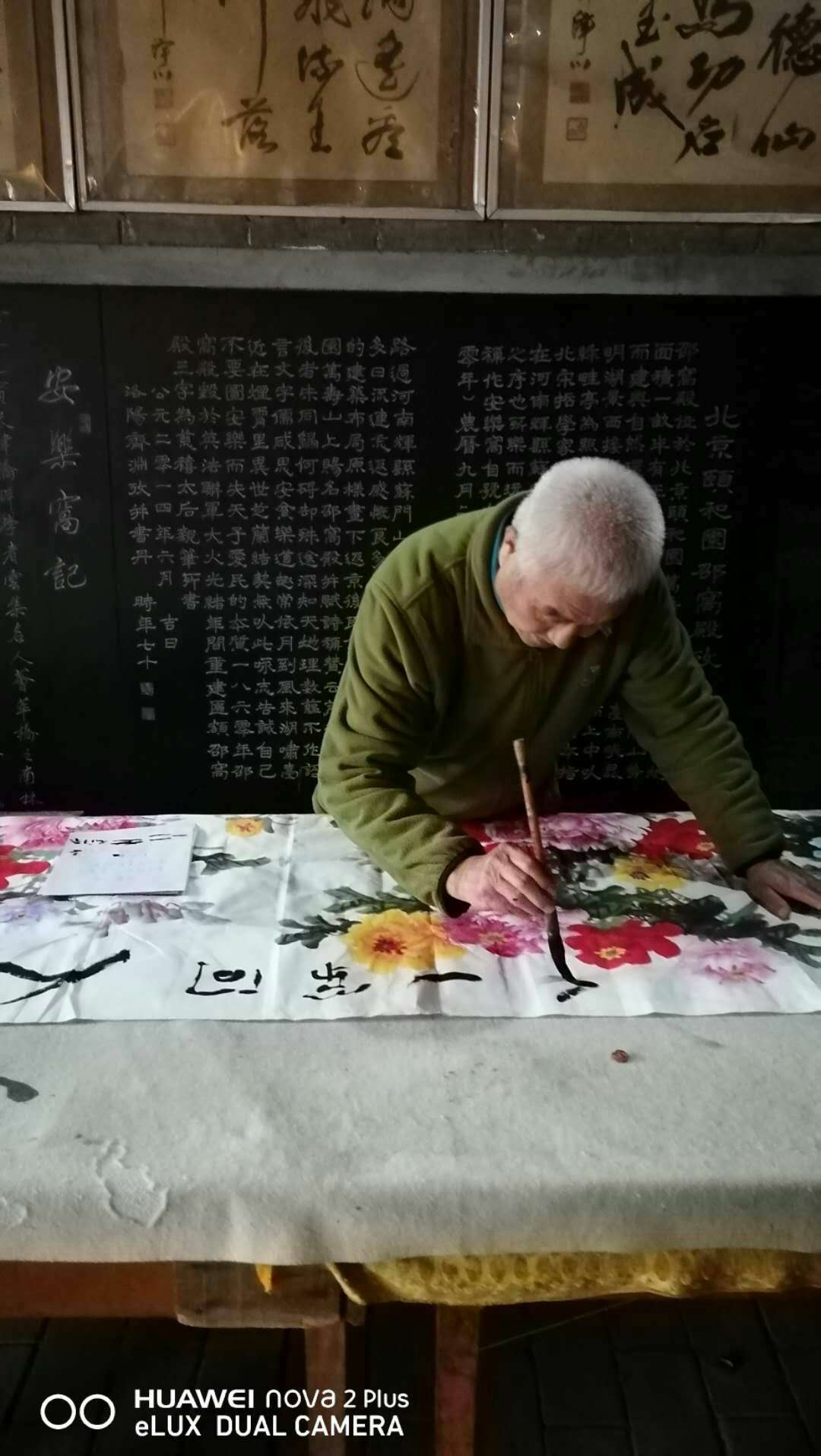 画家书法家康顺通个人艺术简介,康顺通画家简介,康顺通作品价格,康顺通个人简介,康顺通艺术作品,书法家康顺通简介,画家康顺通简介