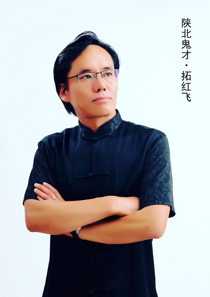 画家书法家拓红兵个人艺术简介,拓红兵画家简介,拓红兵作品价格,拓红兵个人简介,拓红兵艺术作品,书法家拓红兵简介,画家拓红兵简介