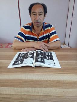 画家书法家黄锦平个人艺术简介,黄锦平画家简介,黄锦平作品价格,黄锦平个人简介,黄锦平艺术作品,书法家黄锦平简介,画家黄锦平简介