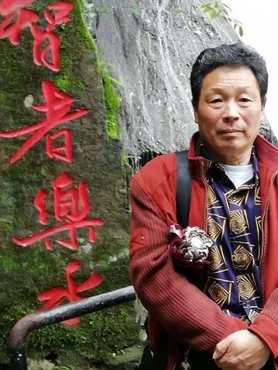 画家书法家曲寿先个人艺术简介,曲寿先画家简介,曲寿先作品价格,曲寿先个人简介,曲寿先艺术作品,书法家曲寿先简介,画家曲寿先简介