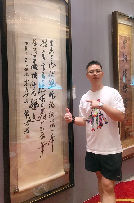 画家书法家魏新平个人艺术简介,魏新平画家简介,魏新平作品价格,魏新平个人简介,魏新平艺术作品,书法家魏新平简介,画家魏新平简介