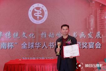 画家书法家李卓锐个人艺术简介,李卓锐画家简介,李卓锐作品价格,李卓锐个人简介,李卓锐艺术作品,书法家李卓锐简介,画家李卓锐简介