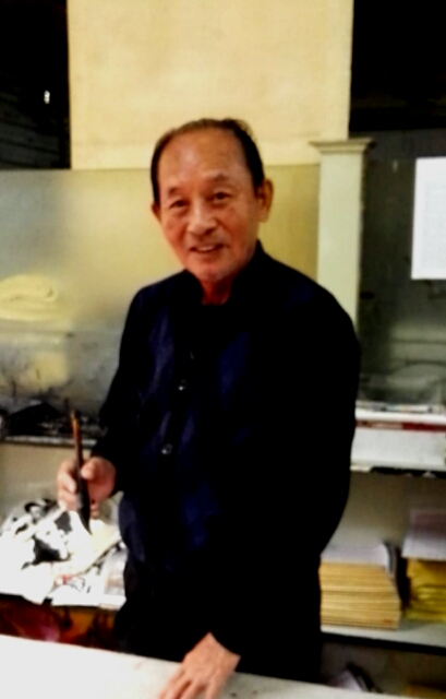 画家书法家萧根前个人艺术简介,萧根前画家简介,萧根前作品价格,萧根前个人简介,萧根前艺术作品,书法家萧根前简介,画家萧根前简介