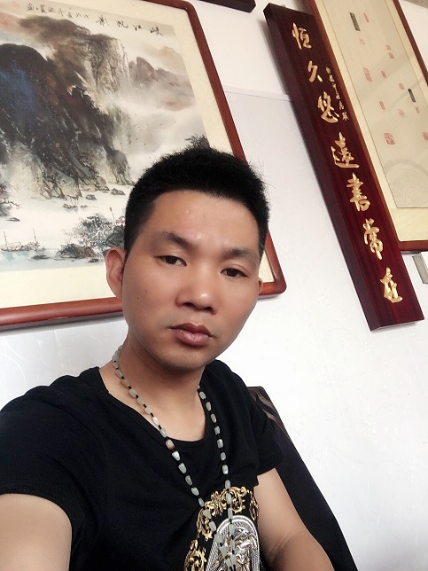 画家书法家 林宜帜个人艺术简介, 林宜帜画家简介, 林宜帜作品价格, 林宜帜个人简介, 林宜帜艺术作品,书法家 林宜帜简介,画家 林宜帜简介